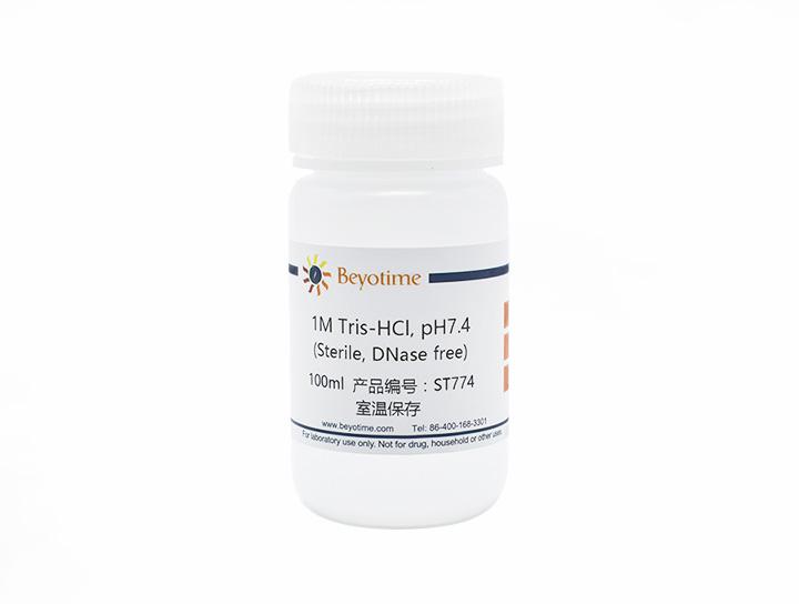 1M Tris-HCl, pH7.4 (Sterile, DNase free)